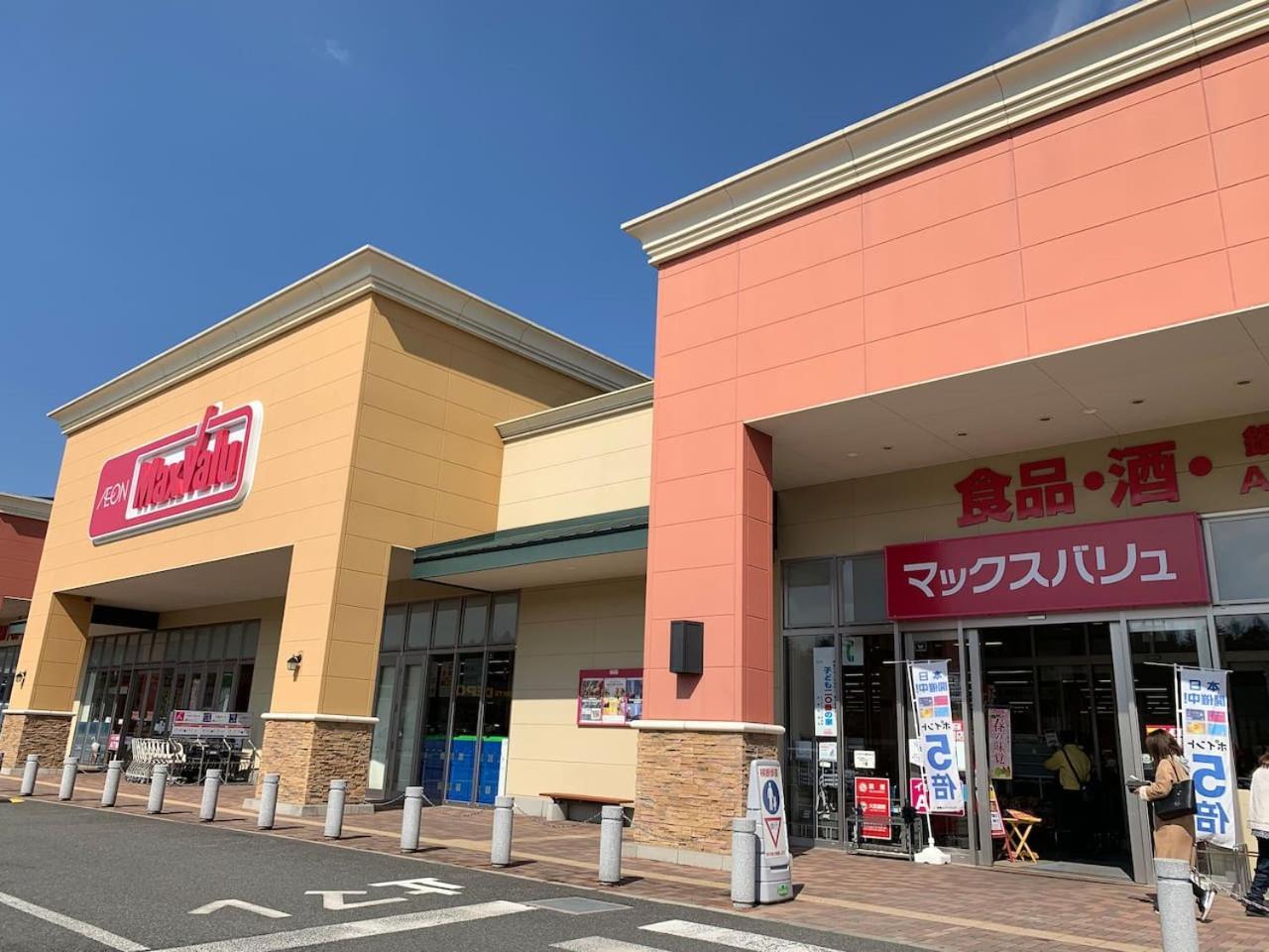 Samurise No.4 Fujikawaguchiko Buitenkant foto